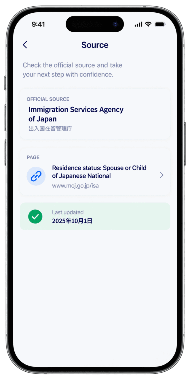 Life Navi showing the official source behind a residence status guide, with its last updated date